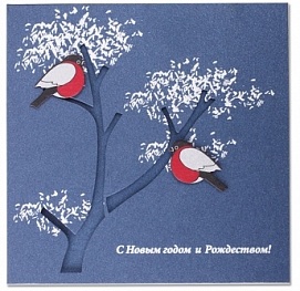 Изображения Корпоративная открытка 